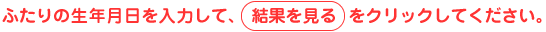ӂ̐N͂āiʂjNbNĂB